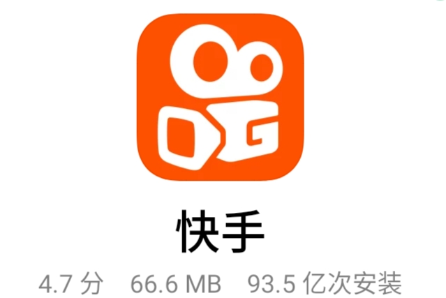 00后爆款软件你都get 了吗