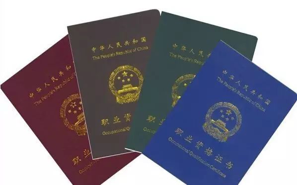 我们怎样度过一个有意义，完美的大学生活？