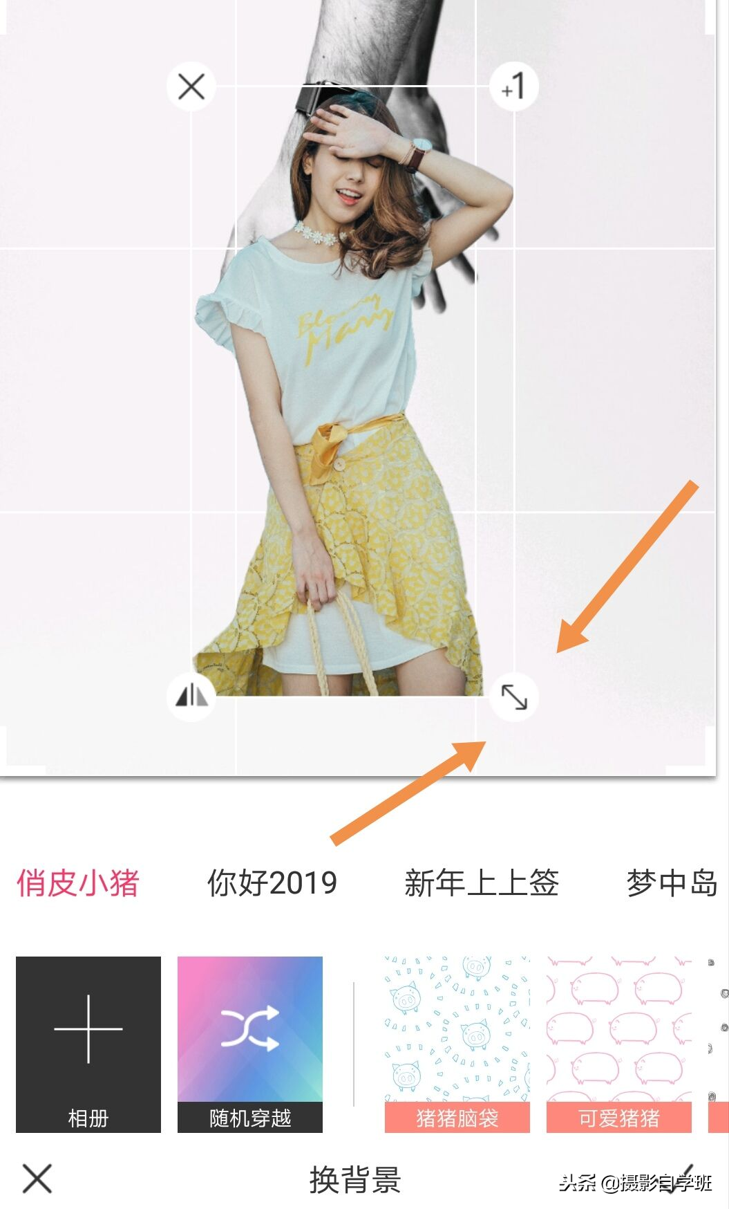 照片合成，这可能是最简单的方法，摄影小白请收藏！