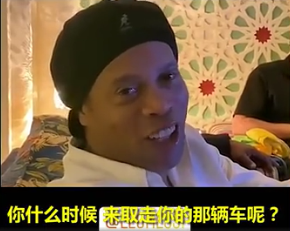 小罗晒梅西合照(你大哥永远是你大哥！小罗视频连线梅西，小罗热情招呼梅西腼腆一笑)