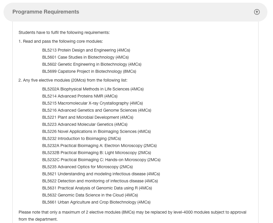 资讯 | 新加坡国立大学新增硕士项目汇总及院系变更