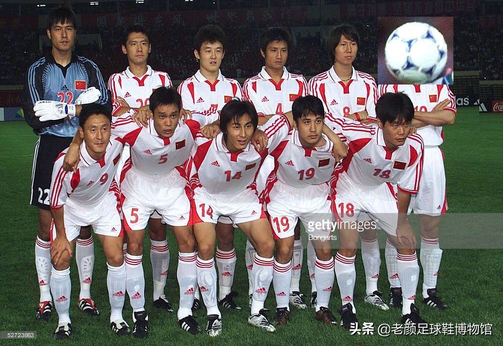 足球鞋什么顏色好（李鐵最愛，國足十強賽幸運戰靴，20年后被國內狂熱玩家完美復刻）