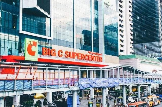 揭秘！Central Group尚泰集团，泰国的第二大富豪家族