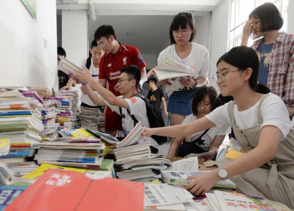 高考如果全国通用一套卷纸，大数据告诉你，哪个省份的考生更厉害