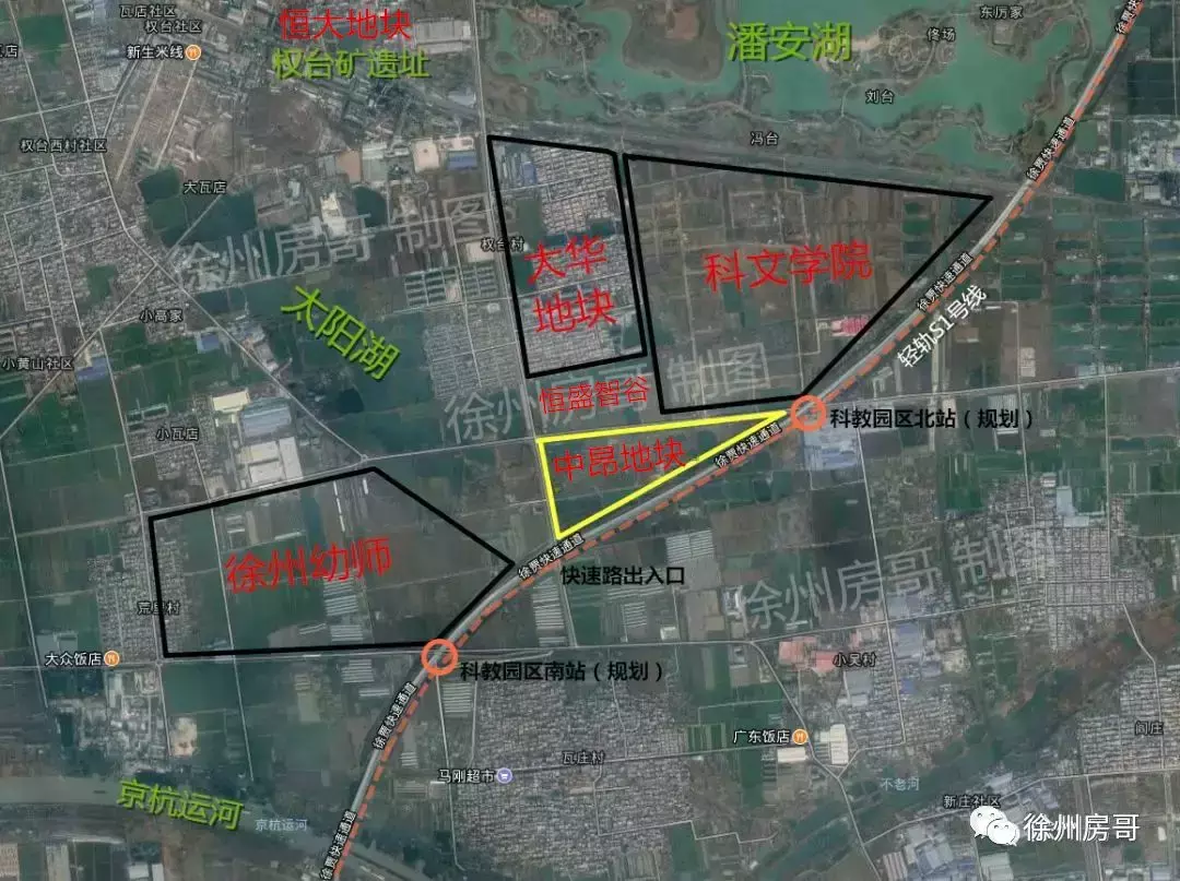 官宣!徐海学院将迁建铜山区!科文学院潘安湖校区9月启用