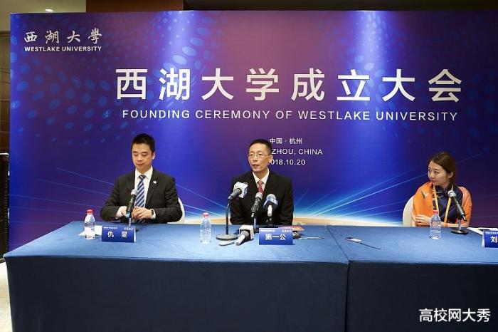 北京市都不敢轻易尝试的钱学森大学，竟然在湖南省开始官宣筹建了