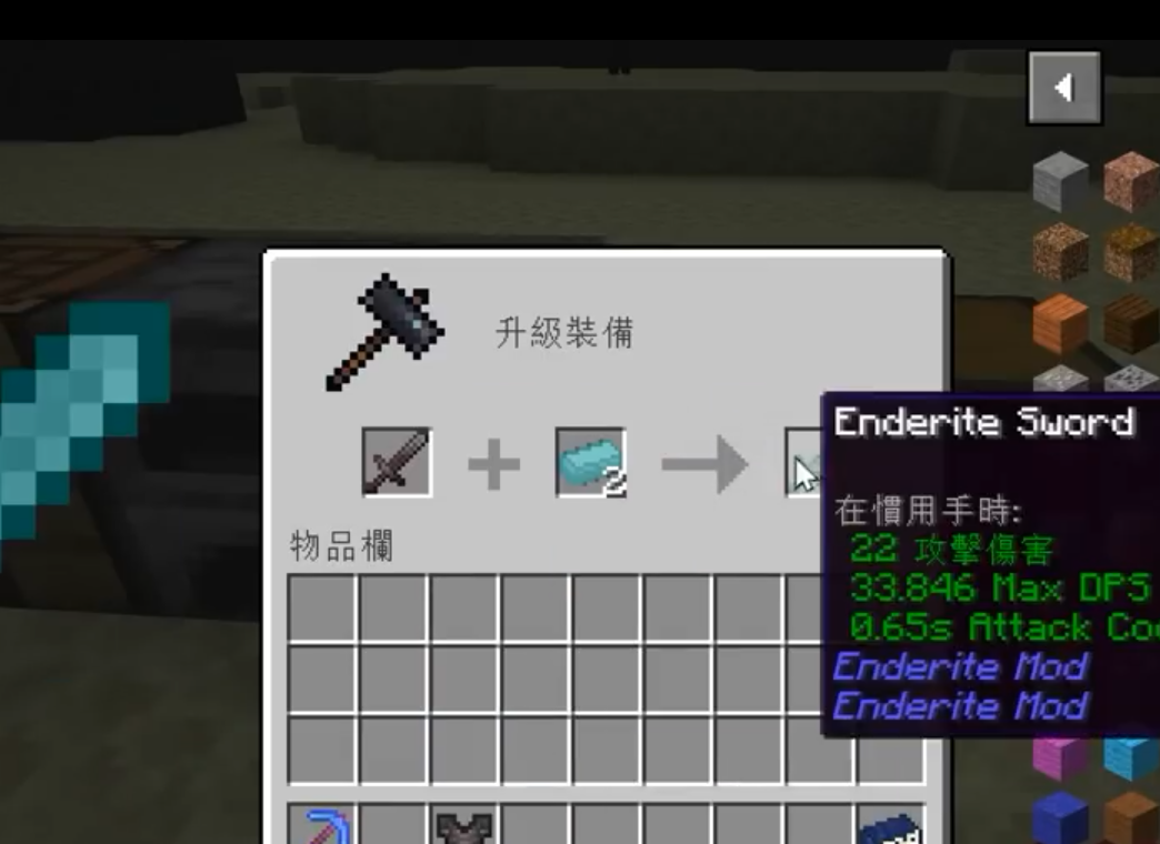 我的世界：这几个模组看起来很简单，玩家体验过后，却停不下来