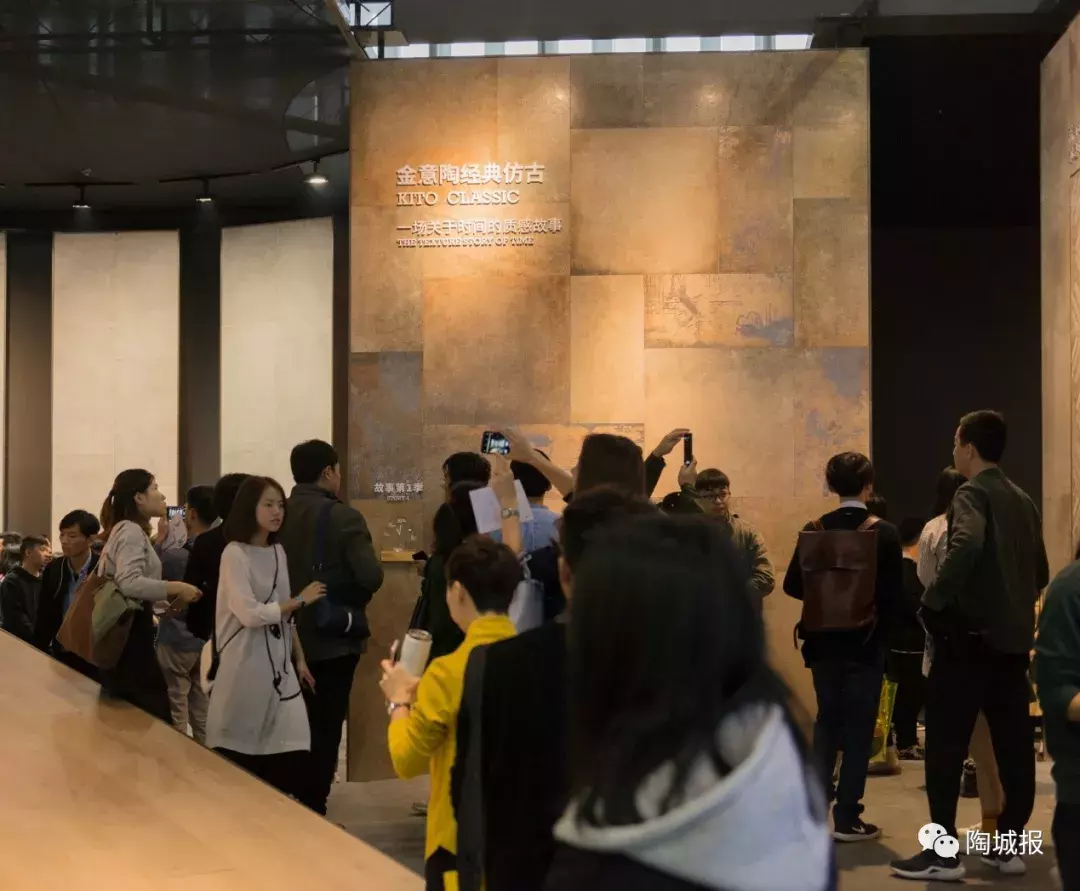 诺贝尔、新明珠、鹰牌2086、蒙娜丽莎……广州设计周,陶企人气很旺