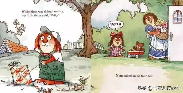 英文有声绘本《The New Potty》新便盆