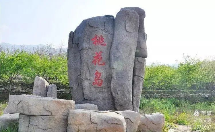中国最美休闲乡村——长泰后坊村骑游记—（作者：龙海陈文勇）