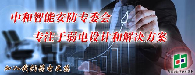 配线架的用途和安装方法——网络综合布线的“中心枢纽”