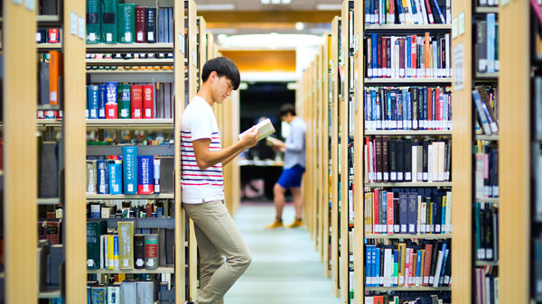 “博雅教育成就一生”——岭南大学介绍