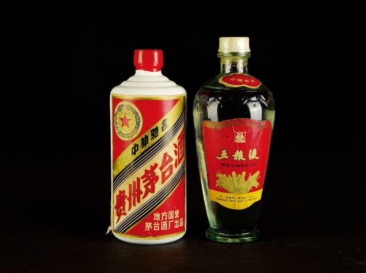 被遗忘的四川名酒，曾力压茅台、五粮液，如今市值不及茅台零头