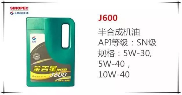 如何选择机油品牌？14个品牌详解，2万余字（推荐收藏）
