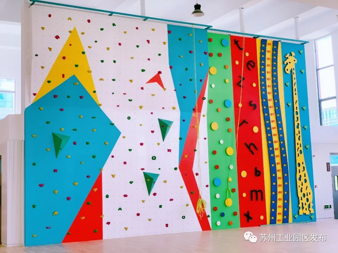 喜迎开学季，园区这些新校启用