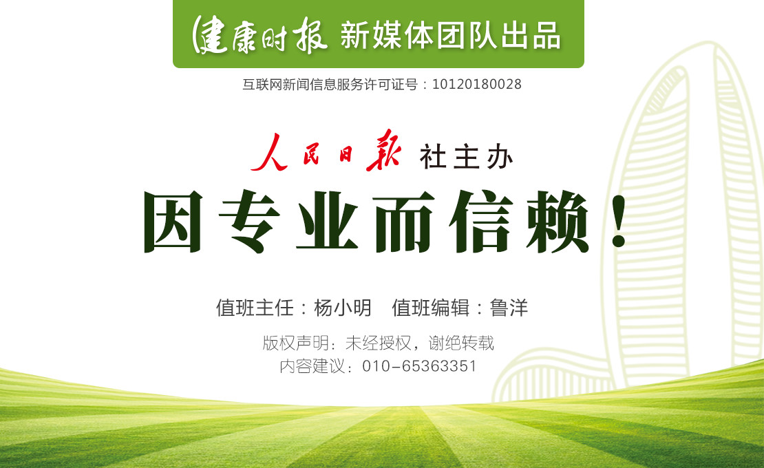 杨永信，谁给了你电击孩子的权利？最该被电醒的是那些孩子的父母