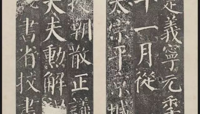 颜真卿书法(fa)特点和风格（颜(yan)真卿书法特点简介(jie)）-大连信息网