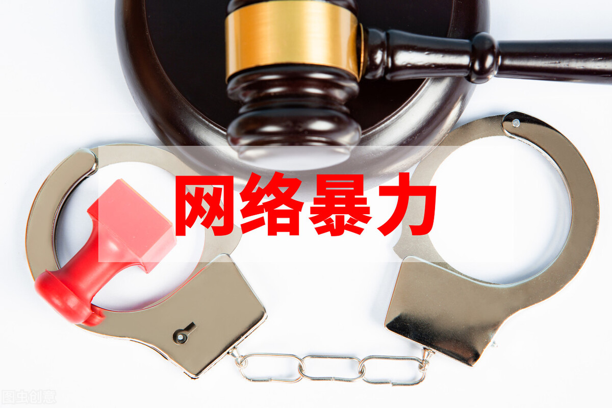 不信谣不传谣，让谣言止于智者！