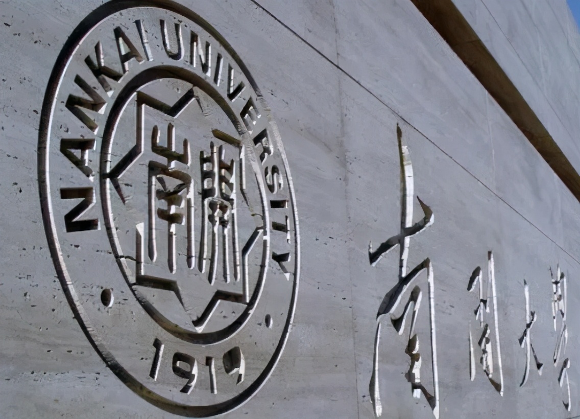 南开大学人性化宿舍走红，不但可以自选室友，还能申请夫妻房