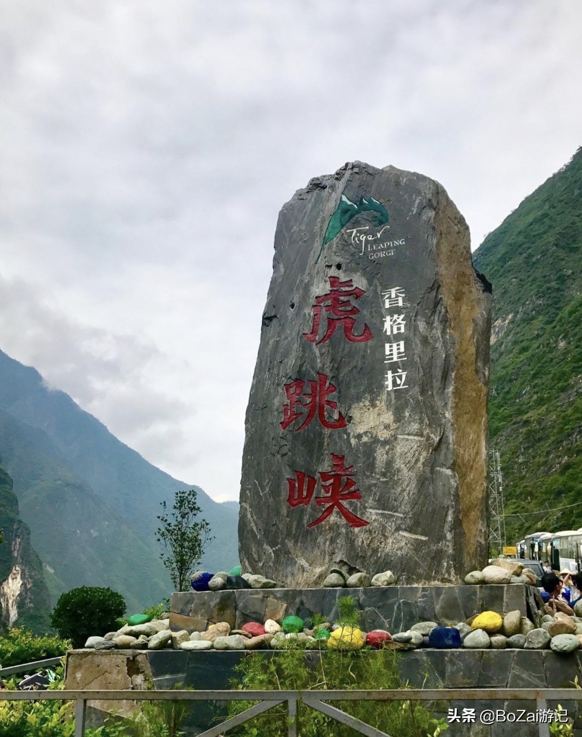 适合云南旅游的地方（到云南旅游不能错过的10大景点）