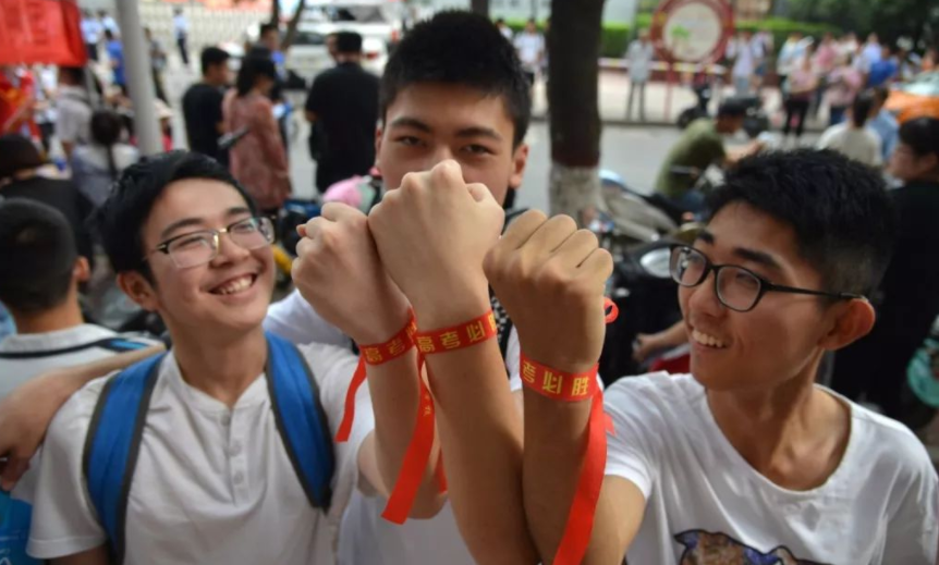 山东这所本科大学很低调，知名度虽不大，毕业生却多数拿铁饭碗