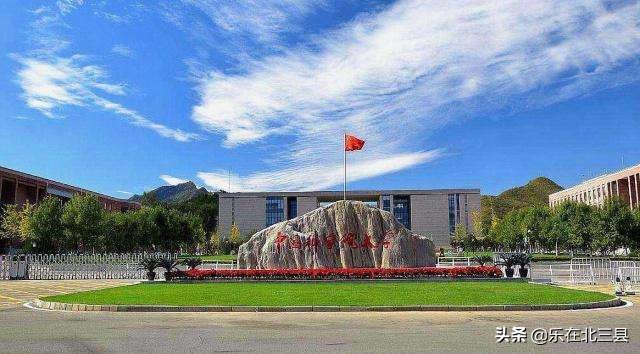 2020年全国大气科学专业大学排名，想成为气象学家的高考学子看看