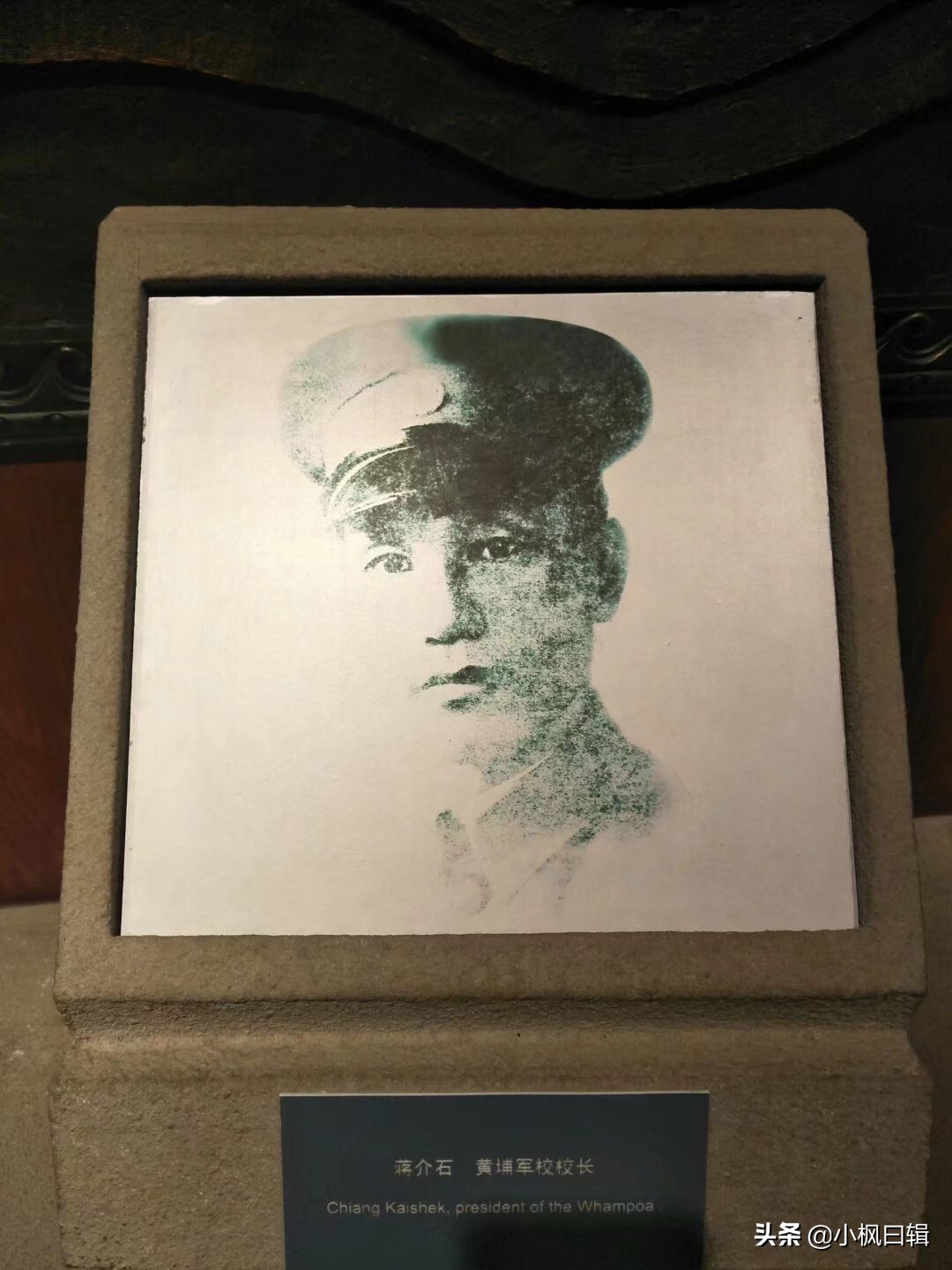 云南陆军讲武堂，民国三大军校之一，60张历史图集分享