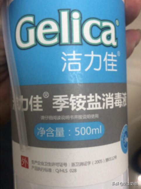 家庭消毒用什么好？TOP家庭消毒液推荐：家庭消毒产品有必要吗？