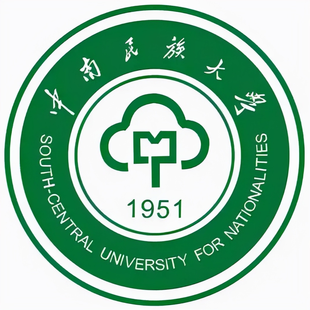 湖北作为教育大省，有哪些好大学？有你的母校吗？