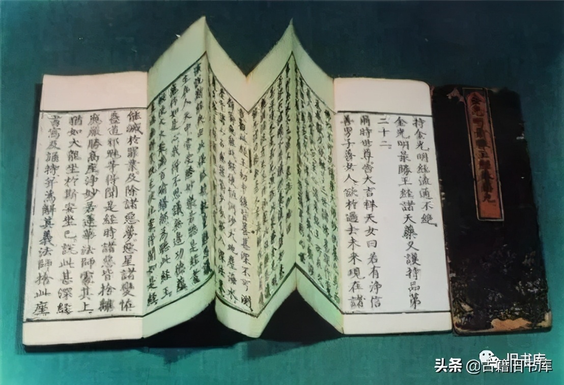 影印版是什么意思 影印版算是正版吗-蟋蟀号