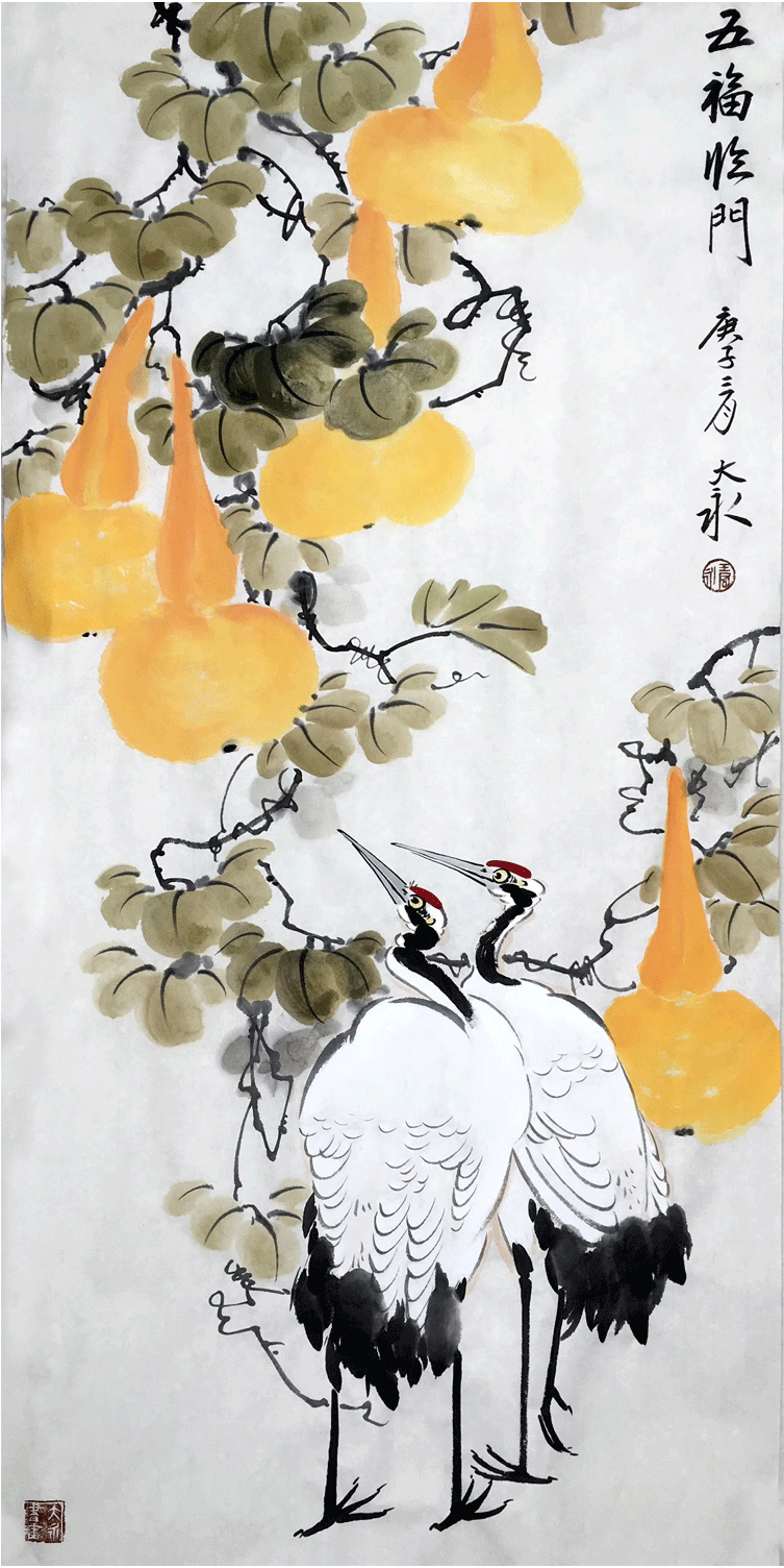 画家王君永《五福临门》作品这幅国画葫芦作品是山东省美协会员王君永