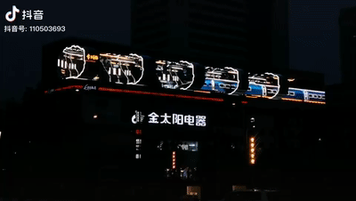 常州的夜景火了！刷爆朋友圈！