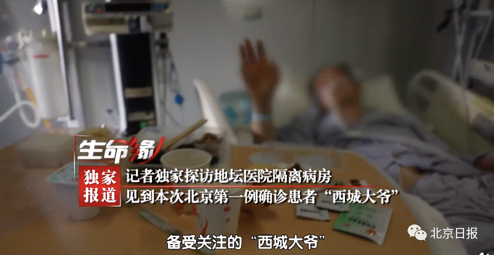 孕婦為什么熱 孕期熱感受的原因及應對方法