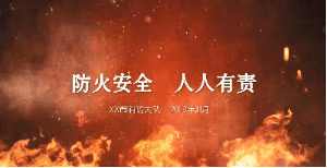 每日一个PPT小技巧（1）——原来用视频背景的ppt这么简单！