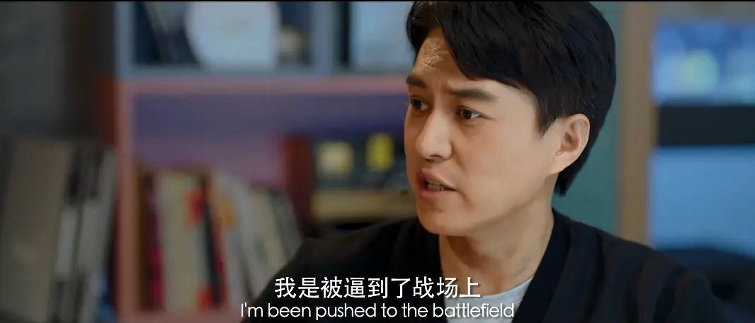 《突围》没有成为“爆款”？但它这两点超越了《人民的名义》