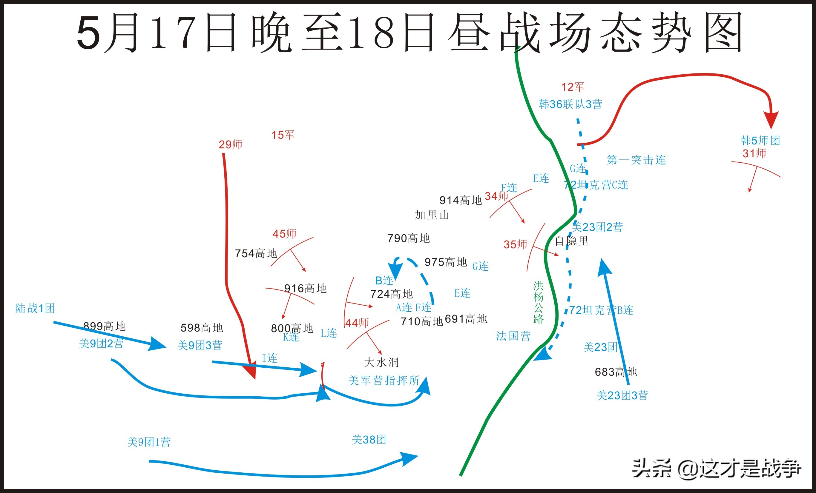 我们的反击可以打得更好(志愿军最弱的部队，一仗打成王牌，但也留下了隐患，造成严重后果)