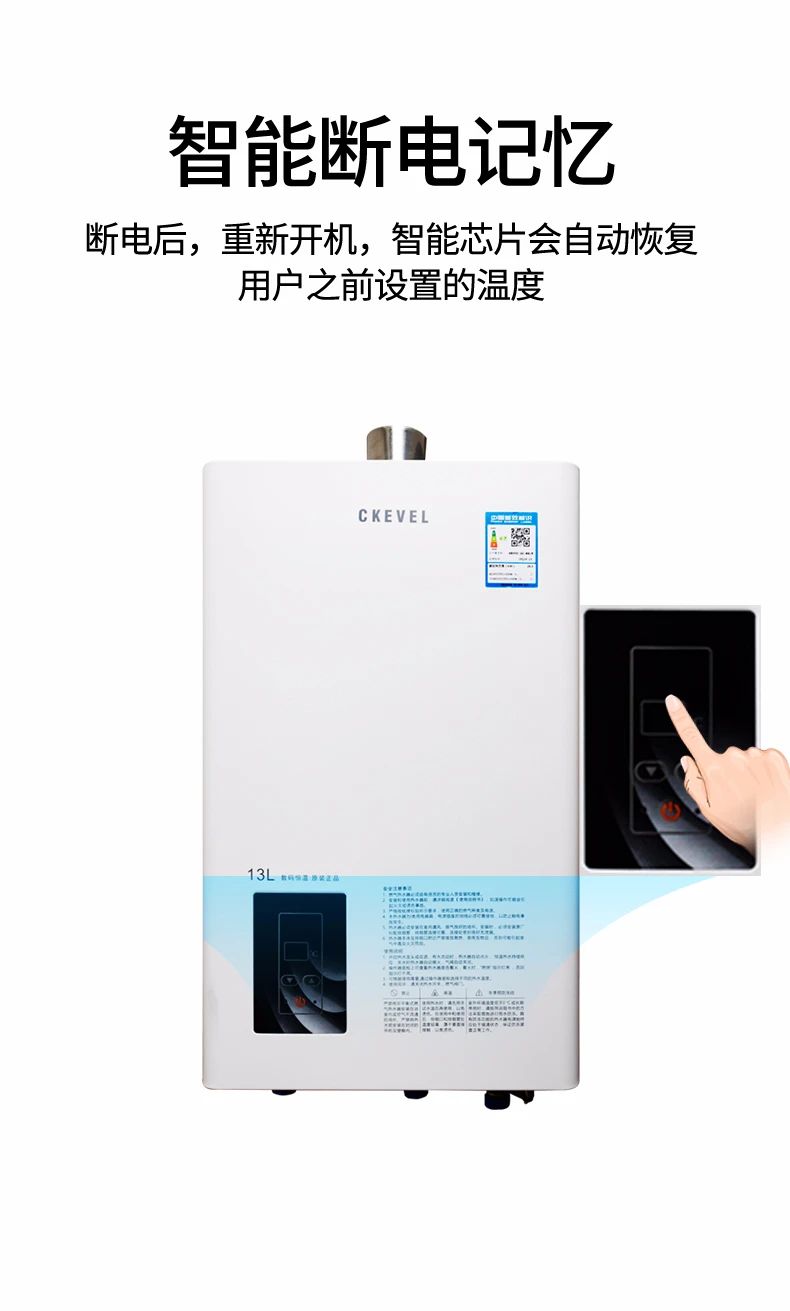 即熱式電熱水器十大品牌,即熱式電熱水器十大品牌排名