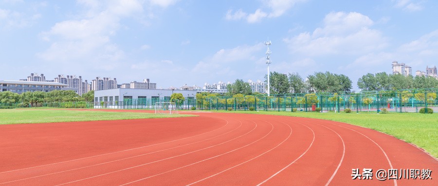 读书太容易了！四川2019年更名1所本科，专科大学增加到74所