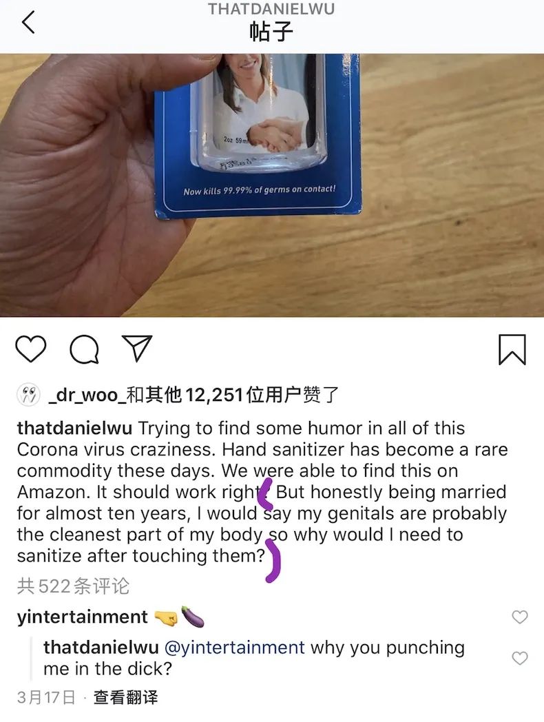 电竞吴彦祖茄子照片(46岁吴彦祖与老婆结婚10周年,自爆夫妻生活平淡