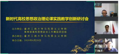 火了！重庆高校频频被媒体“点名”，只因为这9件事