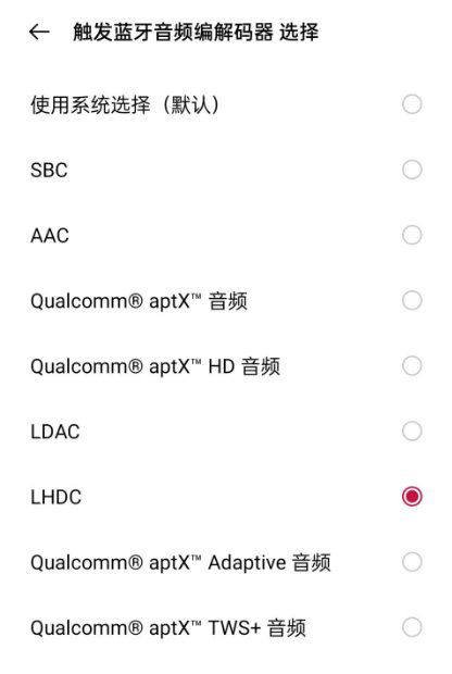 OnePlus Buds Pro 耳机评测：续航最长的 40dB 深度降噪耳机