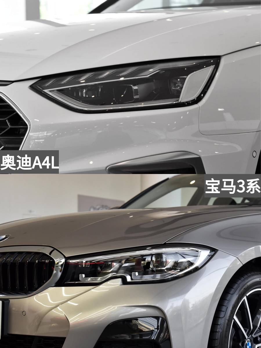 起步2.0T的BBA，论实力看这两款，奥迪A4LVS宝马3系