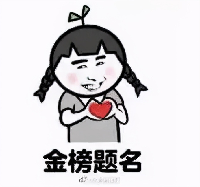 考生注意 | 中国传媒大学招生办招生相关信息陆续发布！请查收