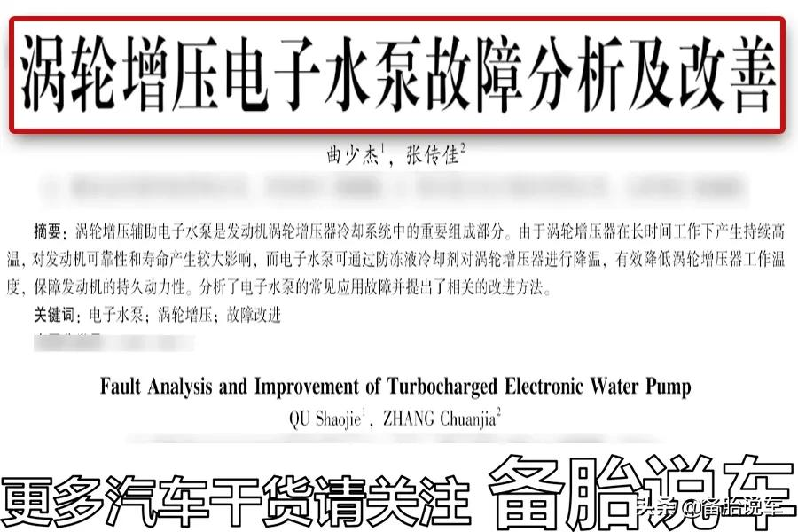 露天停车,真的有必要罩车衣吗?哪些情况不罩车衣反倒更好?