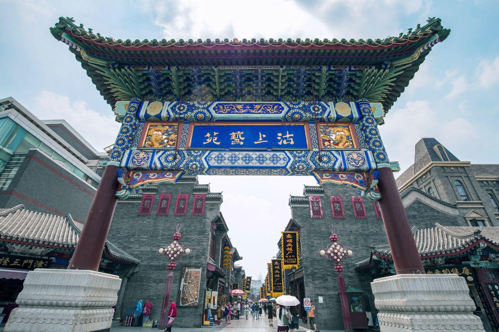 全国这10个5A景区，全部免费不收门票，赶快收藏，找机会就出发