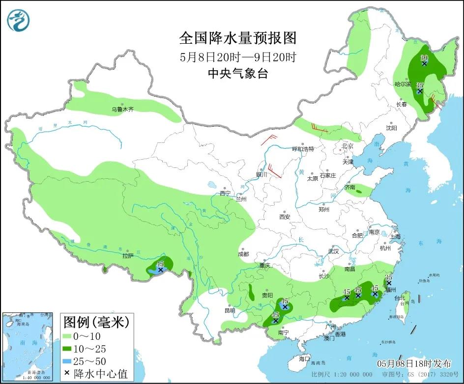早啊！新闻来了〔2021.05.09〕