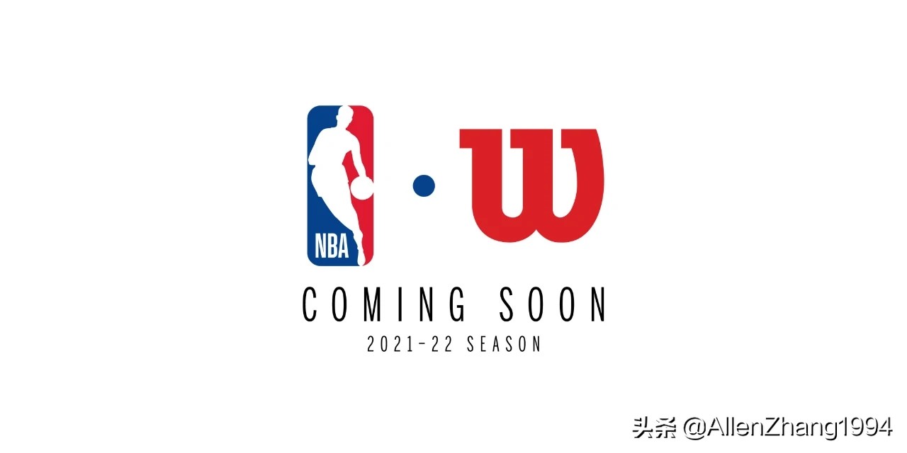 为什么斯伯丁不继续续约nba(比赛至上or金钱至上？NBA更换使用37年的斯伯丁迎回威尔逊)