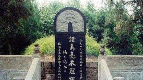 诸葛亮之死(被司马懿吓死？被魏延害死？揭秘诸葛亮死因，这8个字道破真相)