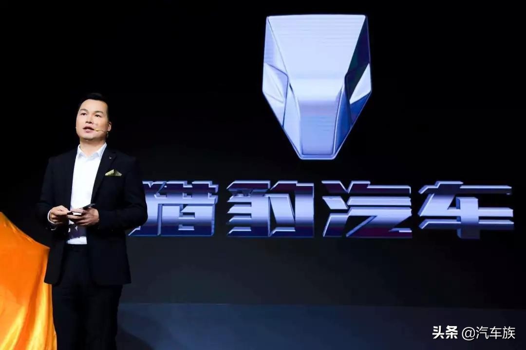 电动平台车型缤歌+军潮形象品牌LOGO发布，猎豹汽车焕新出发