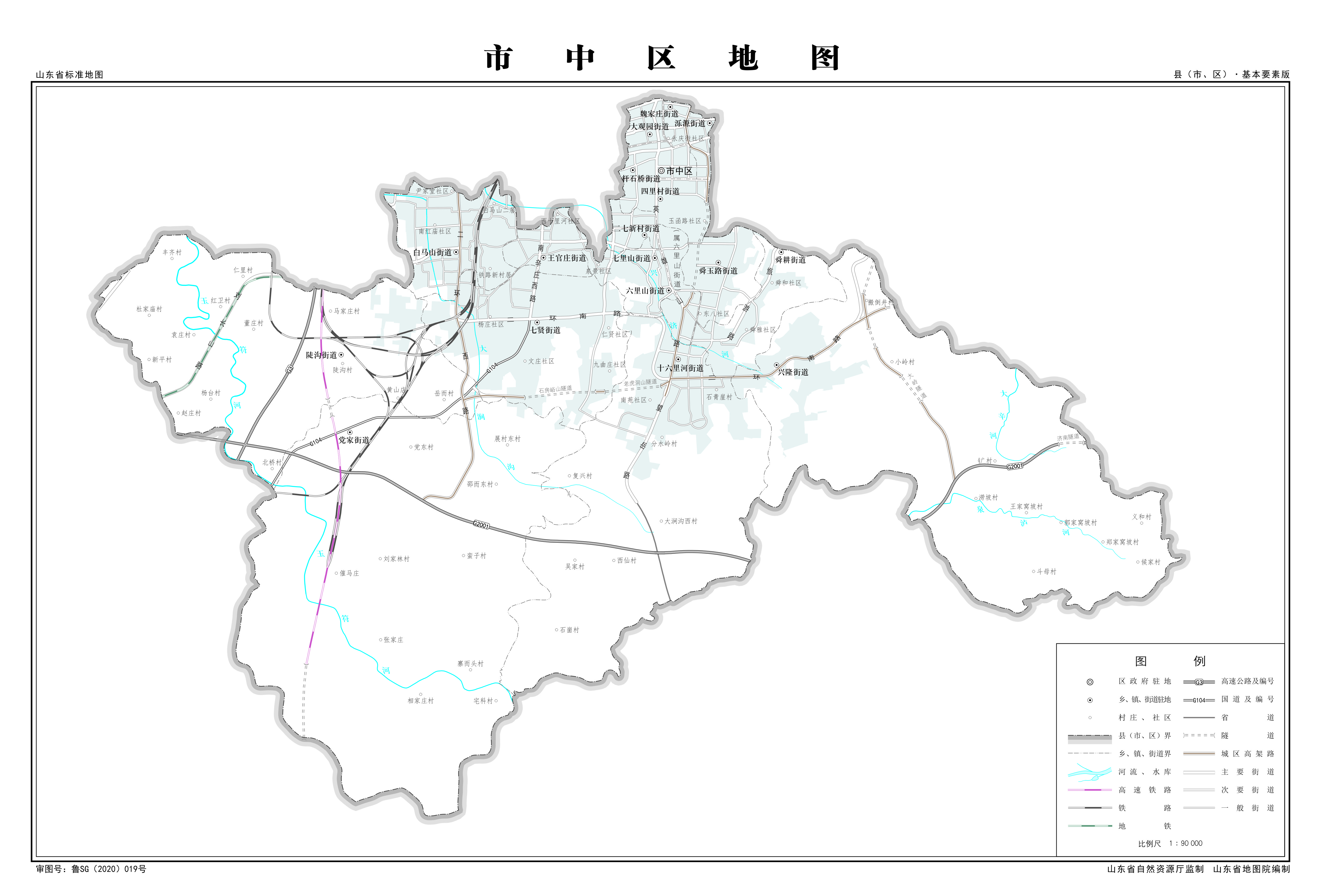 昌邑市各个街道地图图片